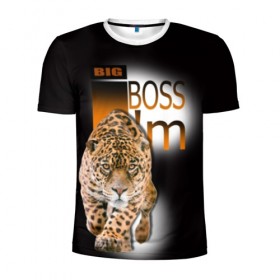 Мужская футболка 3D спортивная с принтом Я Босс Im big boss в Санкт-Петербурге, 100% полиэстер с улучшенными характеристиками | приталенный силуэт, круглая горловина, широкие плечи, сужается к линии бедра | big boss | кружка с леопардом
купить | купить футболку boss | купить футболку босс | подарок начальнику | стильная футболка | футболка с леопардом купить | я босс | я начальник