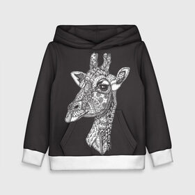 Детская толстовка 3D с принтом Жираф в Санкт-Петербурге, 100% полиэстер | двухслойный капюшон со шнурком для регулировки, мягкие манжеты на рукавах и по низу толстовки, спереди карман-кенгуру с мягким внутренним слоем | animal | black | drawing | ethnic | eyes | giraffe | look | muzzle | pattern | safari | white | zendudl | белый | взгляд | глаза | животное | жираф | зендудл | рисунок | сафари | узор | черный | этнический