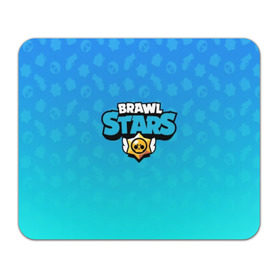 Коврик для мышки прямоугольный с принтом Brawl Stars. в Санкт-Петербурге, натуральный каучук | размер 230 х 185 мм; запечатка лицевой стороны | Тематика изображения на принте: 3d | blue | brawl stars | moba | pattern | абстракция | бравл старс | геометрия | жанр | игра | лого | логотип | надпись | паттерн | синий | текстура