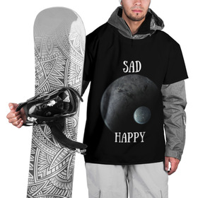 Накидка на куртку 3D с принтом Sad Happy в Санкт-Петербурге, 100% полиэстер |  | jesus | rap | грустный | джизус | джизус возрождение | джизус рэпер | джизус ты ювелир | мерч | музыка | реп | рэп | счастливый