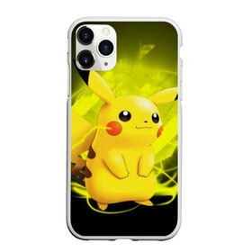 Чехол для iPhone 11 Pro матовый с принтом Pikachu Pika Pika в Санкт-Петербурге, Силикон |  | pika | pikachu | аниме | детская | детям | игры | молния | мышка | мышь | пика | пикачу | покемон | покемоны