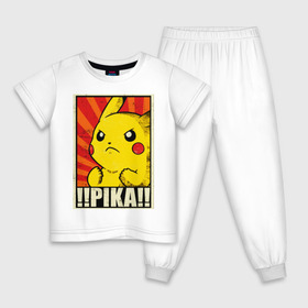 Детская пижама хлопок с принтом Pikachu Pika Pika в Санкт-Петербурге, 100% хлопок |  брюки и футболка прямого кроя, без карманов, на брюках мягкая резинка на поясе и по низу штанин
 | pika | pikachu | аниме | детская | детям | игры | молния | мышка | мышь | пика | пикачу | покемон | покемоны