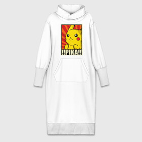 Платье удлиненное хлопок с принтом Pikachu Pika Pika в Санкт-Петербурге,  |  | pika | pikachu | аниме | детская | детям | игры | молния | мышка | мышь | пика | пикачу | покемон | покемоны