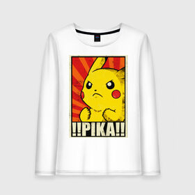 Женский лонгслив хлопок с принтом Pikachu Pika Pika в Санкт-Петербурге, 100% хлопок |  | pika | pikachu | аниме | детская | детям | игры | молния | мышка | мышь | пика | пикачу | покемон | покемоны