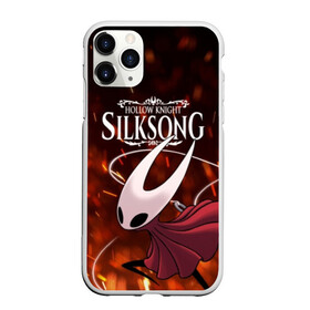 Чехол для iPhone 11 Pro Max матовый с принтом Hollow Knight SILKSONG в Санкт-Петербурге, Силикон |  | game | games | ghosts | godmaster | hollow | hornet | knight | metroidvania | silksong | zote | гримм | зот | игра | игры | квиррел | найт | песня | полый | призраки | пустой | рыцарь | силксонг | холлоу | хорнет | шелк