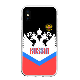 Чехол для iPhone XS Max матовый с принтом HOCKEY RUSSIA в Санкт-Петербурге, Силикон | Область печати: задняя сторона чехла, без боковых панелей | hockey | russia | sport | герб | надписи | россия | сборная хоккея | символика | спорт | спортсмен | триколор | форма | хоккей | чемпионат | я русский