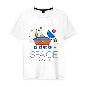 Мужская футболка хлопок с принтом Космическое путешествие в Санкт-Петербурге, 100% хлопок | прямой крой, круглый вырез горловины, длина до линии бедер, слегка спущенное плечо. | alien | earth | express | futurama | galaxy | moon | planet | space | world | астронавт | венера | вселенная | галактика | звезда | земля | инопланетянин | комета | космонавт | космос | луна | марс | метео | мир | наса | небо | нло | ночь