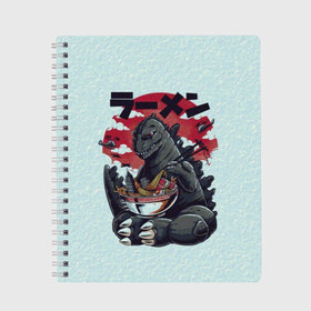 Тетрадь с принтом Blue Godzilla в Санкт-Петербурге, 100% бумага | 48 листов, плотность листов — 60 г/м2, плотность картонной обложки — 250 г/м2. Листы скреплены сбоку удобной пружинной спиралью. Уголки страниц и обложки скругленные. Цвет линий — светло-серый
 | godzilla | king of the monsters | годзила | годзилла 2 | король монстров