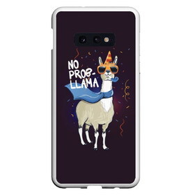 Чехол для Samsung S10E с принтом No prob-llama в Санкт-Петербурге, Силикон | Область печати: задняя сторона чехла, без боковых панелей | Тематика изображения на принте: лама
lama
вечеринка
тусовка
party
нет проблем