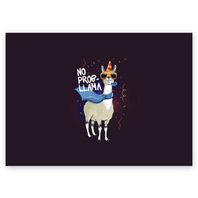 Поздравительная открытка с принтом No prob-llama в Санкт-Петербурге, 100% бумага | плотность бумаги 280 г/м2, матовая, на обратной стороне линовка и место для марки
 | лама
lama
вечеринка
тусовка
party
нет проблем