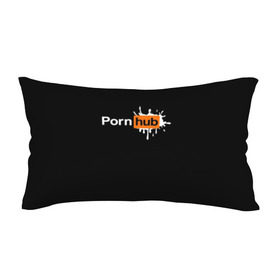 Подушка 3D антистресс с принтом PORN HUB в Санкт-Петербурге, наволочка — 100% полиэстер, наполнитель — вспененный полистирол | состоит из подушки и наволочки на молнии | логотип | пошлое