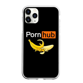 Чехол для iPhone 11 Pro Max матовый с принтом PORN HUB в Санкт-Петербурге, Силикон |  | банан | бананы | логотип | пошлое