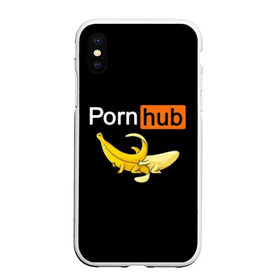 Чехол для iPhone XS Max матовый с принтом PORN HUB в Санкт-Петербурге, Силикон | Область печати: задняя сторона чехла, без боковых панелей | Тематика изображения на принте: банан | бананы | логотип | пошлое