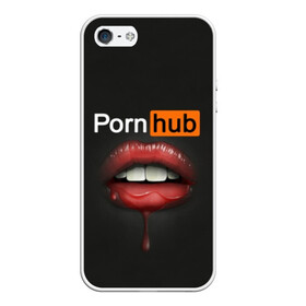 Чехол для iPhone 5/5S матовый с принтом PORN HUB в Санкт-Петербурге, Силикон | Область печати: задняя сторона чехла, без боковых панелей | Тематика изображения на принте: губы | логотип | пошлое