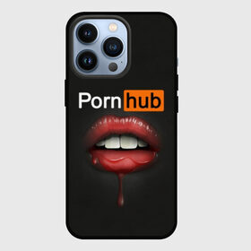Чехол для iPhone 13 Pro с принтом PORN HUB в Санкт-Петербурге,  |  | Тематика изображения на принте: губы | логотип | пошлое