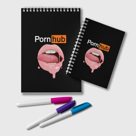 Блокнот с принтом PORN HUB в Санкт-Петербурге, 100% бумага | 48 листов, плотность листов — 60 г/м2, плотность картонной обложки — 250 г/м2. Листы скреплены удобной пружинной спиралью. Цвет линий — светло-серый
 | губы | логотип | пошлое