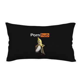 Подушка 3D антистресс с принтом PORN HUB в Санкт-Петербурге, наволочка — 100% полиэстер, наполнитель — вспененный полистирол | состоит из подушки и наволочки на молнии | банан | логотип | пошлое