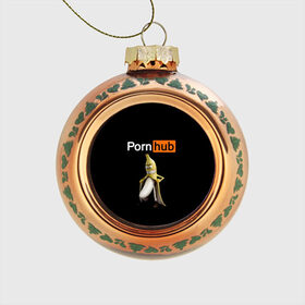 Стеклянный ёлочный шар с принтом PORN HUB в Санкт-Петербурге, Стекло | Диаметр: 80 мм | банан | логотип | пошлое