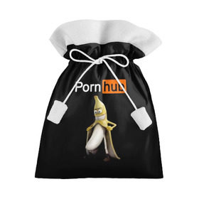 Подарочный 3D мешок с принтом PORN HUB в Санкт-Петербурге, 100% полиэстер | Размер: 29*39 см | банан | логотип | пошлое