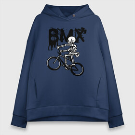 Женское худи Oversize хлопок с принтом BMX в Санкт-Петербурге, френч-терри — 70% хлопок, 30% полиэстер. Мягкий теплый начес внутри —100% хлопок | боковые карманы, эластичные манжеты и нижняя кромка, капюшон на магнитной кнопке | Тематика изображения на принте: bike | bmx | bones | extreme | skeleton | skull | sport | велосипед | скелет | спорт | череп | экстрим