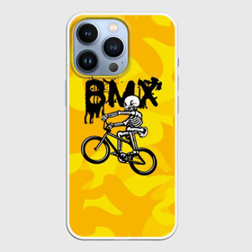 Чехол для iPhone 13 Pro с принтом BMX в Санкт-Петербурге,  |  | bike | bmx | bones | extreme | skeleton | skull | sport | велосипед | скелет | спорт | череп | экстрим