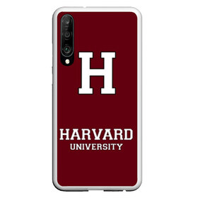 Чехол для Honor P30 с принтом Harvard University_форма в Санкт-Петербурге, Силикон | Область печати: задняя сторона чехла, без боковых панелей | harvard university | гарвард | колледж | образование | студенты | сша | университет | школа