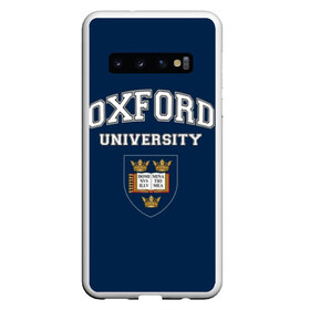 Чехол для Samsung Galaxy S10 с принтом University of Oxford_форма в Санкт-Петербурге, Силикон | Область печати: задняя сторона чехла, без боковых панелей | university of oxford | англия | британия | великобритания | вуз | колледж | образование | оксфорд | студенты | университет | школа