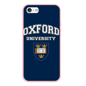 Чехол для iPhone 5/5S матовый с принтом University of Oxford_форма в Санкт-Петербурге, Силикон | Область печати: задняя сторона чехла, без боковых панелей | university of oxford | англия | британия | великобритания | вуз | колледж | образование | оксфорд | студенты | университет | школа