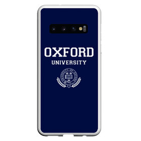 Чехол для Samsung Galaxy S10 с принтом University of Oxford_форма в Санкт-Петербурге, Силикон | Область печати: задняя сторона чехла, без боковых панелей | university of oxford | англия | британия | великобритания | вуз | колледж | образование | оксфорд | студенты | университет | школа