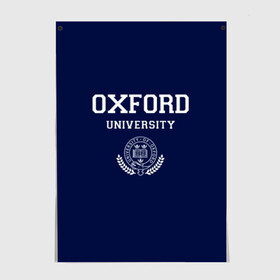 Постер с принтом University of Oxford_форма в Санкт-Петербурге, 100% бумага
 | бумага, плотность 150 мг. Матовая, но за счет высокого коэффициента гладкости имеет небольшой блеск и дает на свету блики, но в отличии от глянцевой бумаги не покрыта лаком | university of oxford | англия | британия | великобритания | вуз | колледж | образование | оксфорд | студенты | университет | школа