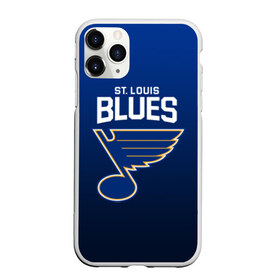 Чехол для iPhone 11 Pro матовый с принтом St Louis Blues в Санкт-Петербурге, Силикон |  | nhl | st. louis blues | блюз | нхл | сент луиз | сент луис | сент луис блюз | тарасенко | хоккей | шайба