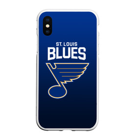 Чехол для iPhone XS Max матовый с принтом St Louis Blues в Санкт-Петербурге, Силикон | Область печати: задняя сторона чехла, без боковых панелей | nhl | st. louis blues | блюз | нхл | сент луиз | сент луис | сент луис блюз | тарасенко | хоккей | шайба