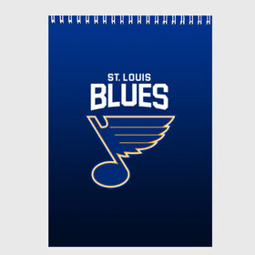 Скетчбук с принтом St Louis Blues в Санкт-Петербурге, 100% бумага
 | 48 листов, плотность листов — 100 г/м2, плотность картонной обложки — 250 г/м2. Листы скреплены сверху удобной пружинной спиралью | Тематика изображения на принте: nhl | st. louis blues | блюз | нхл | сент луиз | сент луис | сент луис блюз | тарасенко | хоккей | шайба