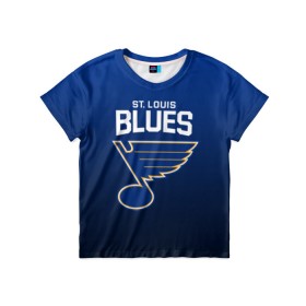 Детская футболка 3D с принтом St. Louis Blues в Санкт-Петербурге, 100% гипоаллергенный полиэфир | прямой крой, круглый вырез горловины, длина до линии бедер, чуть спущенное плечо, ткань немного тянется | nhl | st. louis blues | блюз | нхл | сент луиз | сент луис | сент луис блюз | тарасенко | хоккей | шайба