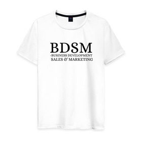 Мужская футболка хлопок с принтом BDSM в Санкт-Петербурге, 100% хлопок | прямой крой, круглый вырез горловины, длина до линии бедер, слегка спущенное плечо. | Тематика изображения на принте: business | development | marketing | sales