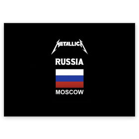 Поздравительная открытка с принтом Metallica в Санкт-Петербурге, 100% бумага | плотность бумаги 280 г/м2, матовая, на обратной стороне линовка и место для марки
 | Тематика изображения на принте: metallica | moscow | russia | андеграунд | легенда рока | метал | металлика | москва | музыка | рок | россия | хард рок | хеви метал