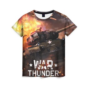 Женская футболка 3D с принтом war thunder в Санкт-Петербурге, 100% полиэфир ( синтетическое хлопкоподобное полотно) | прямой крой, круглый вырез горловины, длина до линии бедер | war thunder | war thunder 2019 | war thunder лучшие | war thunder самолеты | war thunder танки | вар тандер | игра war thunder | купить футболку war thunder | футболки war thunder