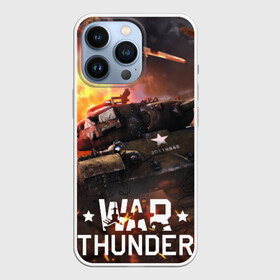 Чехол для iPhone 13 Pro с принтом war thunder в Санкт-Петербурге,  |  | war thunder | war thunder 2019 | war thunder лучшие | war thunder самолеты | war thunder танки | вар тандер | игра war thunder | купить футболку war thunder | футболки war thunder