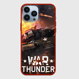 Чехол для iPhone 13 Pro Max с принтом war thunder в Санкт-Петербурге,  |  | Тематика изображения на принте: war thunder | war thunder 2019 | war thunder лучшие | war thunder самолеты | war thunder танки | вар тандер | игра war thunder | купить футболку war thunder | футболки war thunder