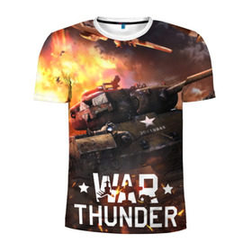 Мужская футболка 3D спортивная с принтом war thunder в Санкт-Петербурге, 100% полиэстер с улучшенными характеристиками | приталенный силуэт, круглая горловина, широкие плечи, сужается к линии бедра | Тематика изображения на принте: war thunder | war thunder 2019 | war thunder лучшие | war thunder самолеты | war thunder танки | вар тандер | игра war thunder | купить футболку war thunder | футболки war thunder