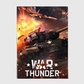 Постер с принтом war thunder в Санкт-Петербурге, 100% бумага
 | бумага, плотность 150 мг. Матовая, но за счет высокого коэффициента гладкости имеет небольшой блеск и дает на свету блики, но в отличии от глянцевой бумаги не покрыта лаком | war thunder | war thunder 2019 | war thunder лучшие | war thunder самолеты | war thunder танки | вар тандер | игра war thunder | купить футболку war thunder | футболки war thunder