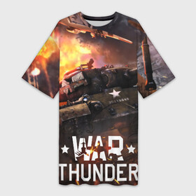 Платье-футболка 3D с принтом war thunder в Санкт-Петербурге,  |  | Тематика изображения на принте: war thunder | war thunder 2019 | war thunder лучшие | war thunder самолеты | war thunder танки | вар тандер | игра war thunder | купить футболку war thunder | футболки war thunder