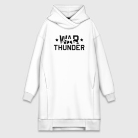 Платье-худи хлопок с принтом war thunder в Санкт-Петербурге,  |  | war thunder | war thunder 2019 | war thunder лучшие | war thunder самолеты | war thunder танки | вар тандер | игра war thunder | купить футболку war thunder | футболки war thunder