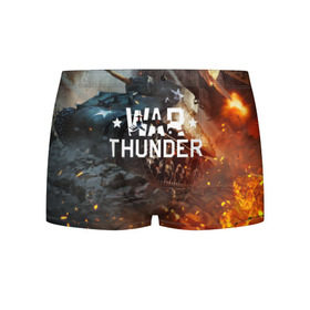 Мужские трусы 3D с принтом war thunder (ник на спине) в Санкт-Петербурге, 50% хлопок, 50% полиэстер | классическая посадка, на поясе мягкая тканевая резинка | war thunder | war thunder 2019 | war thunder лучшие | war thunder самолеты | war thunder танки | вар тандер | игра war thunder | купить футболку war thunder | футболки war thunder