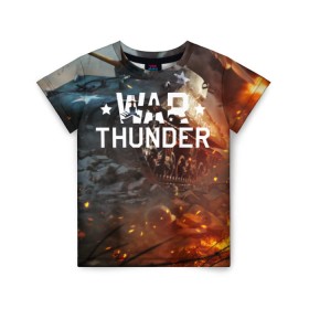 Детская футболка 3D с принтом war thunder (ник на спине) в Санкт-Петербурге, 100% гипоаллергенный полиэфир | прямой крой, круглый вырез горловины, длина до линии бедер, чуть спущенное плечо, ткань немного тянется | war thunder | war thunder 2019 | war thunder лучшие | war thunder самолеты | war thunder танки | вар тандер | игра war thunder | купить футболку war thunder | футболки war thunder