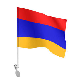 Флаг для автомобиля с принтом Армения. Флаг. в Санкт-Петербурге, 100% полиэстер | Размер: 30*21 см | армения | армянский | государство | знамя | кавказ | республика | символ | снг | ссср | страна | флаг