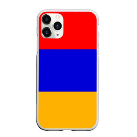 Чехол для iPhone 11 Pro Max матовый с принтом Армения Флаг в Санкт-Петербурге, Силикон |  | Тематика изображения на принте: армения | армянский | государство | знамя | кавказ | республика | символ | снг | ссср | страна | флаг