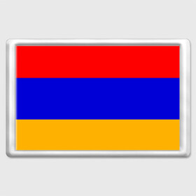 Магнит 45*70 с принтом Армения. Флаг. в Санкт-Петербурге, Пластик | Размер: 78*52 мм; Размер печати: 70*45 | армения | армянский | государство | знамя | кавказ | республика | символ | снг | ссср | страна | флаг