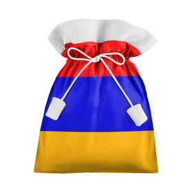 Подарочный 3D мешок с принтом Армения. Флаг. в Санкт-Петербурге, 100% полиэстер | Размер: 29*39 см | армения | армянский | государство | знамя | кавказ | республика | символ | снг | ссср | страна | флаг
