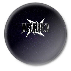 Значок с принтом Metallica в Санкт-Петербурге,  металл | круглая форма, металлическая застежка в виде булавки | Тематика изображения на принте: metallica | группа | метал | металлика | музыка | песни | рок
